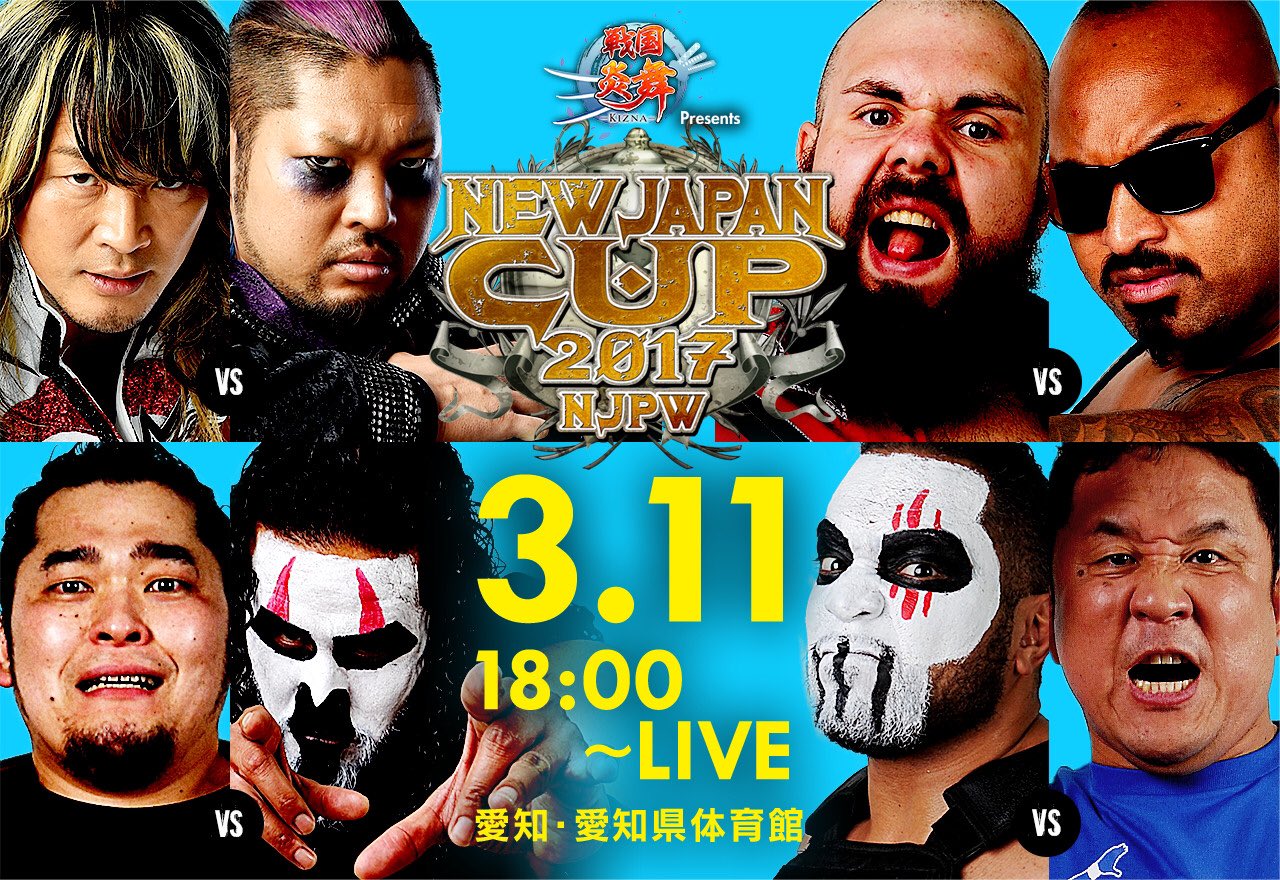 New Japan Cup first round results: Hiroshi Tanahashi vs. EVIL