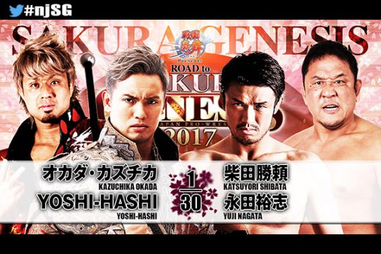 NJPW Road to SG results: Okada & YOSHI-HASHI vs. Shibata & Nagata