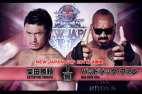 New Japan Cup finals live results: Katsuyori Shibata vs. Bad Luck Fale