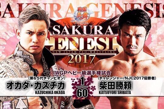 NJPW Sakura Genesis live results: Okada vs. Shibata