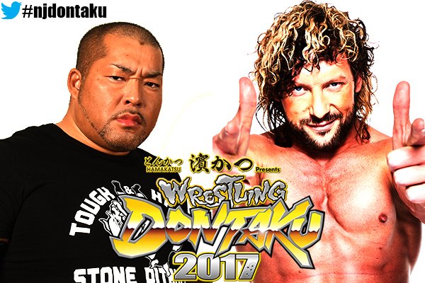 NJPW reveals cards for Wrestling Dontaku and Wrestling Toyonokuni