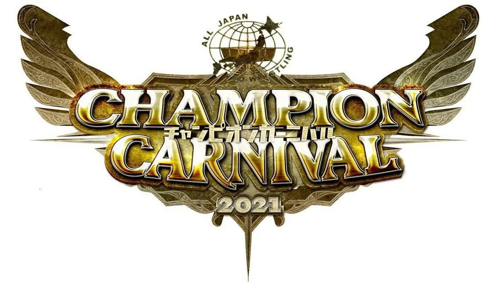 AJPW crowns Champion Carnival 2021 tournament winner