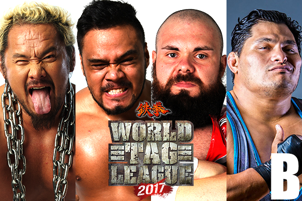 NJPW reveals full World Tag League 2017 lineup