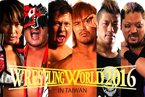 NJPW Wrestling World 2016 results: EVIL vs. Katsuyori Shibata
