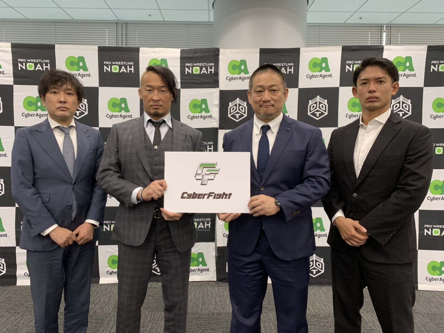 Pro Wrestling NOAH, DDT to merge into single company