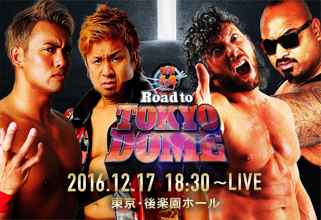 NJPW Road to Wrestle Kingdom 11 results: The final stop before the Dome