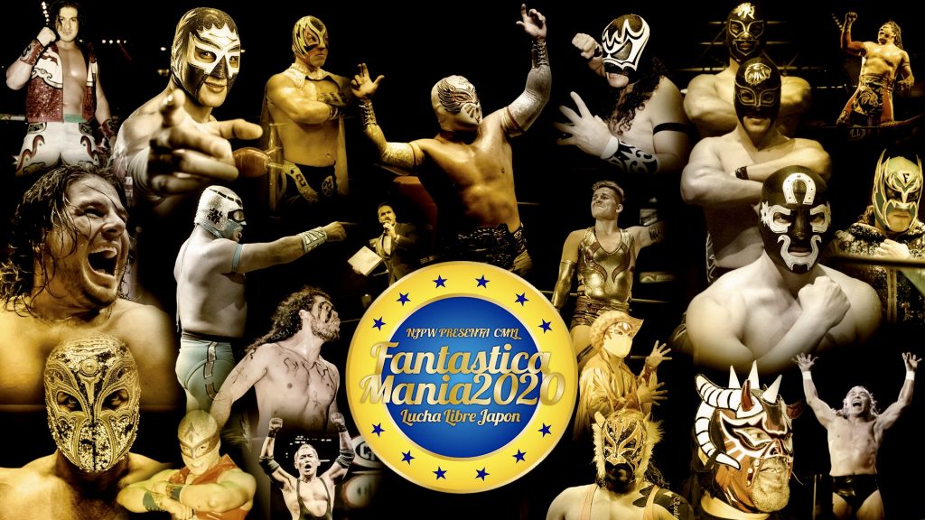 Full lineups revealed for NJPW-CMLL Fantasticamania 2020