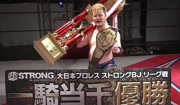Big Audio Nightmare: NOAH & BJW tournaments, 2AW empty arena, AJPW
