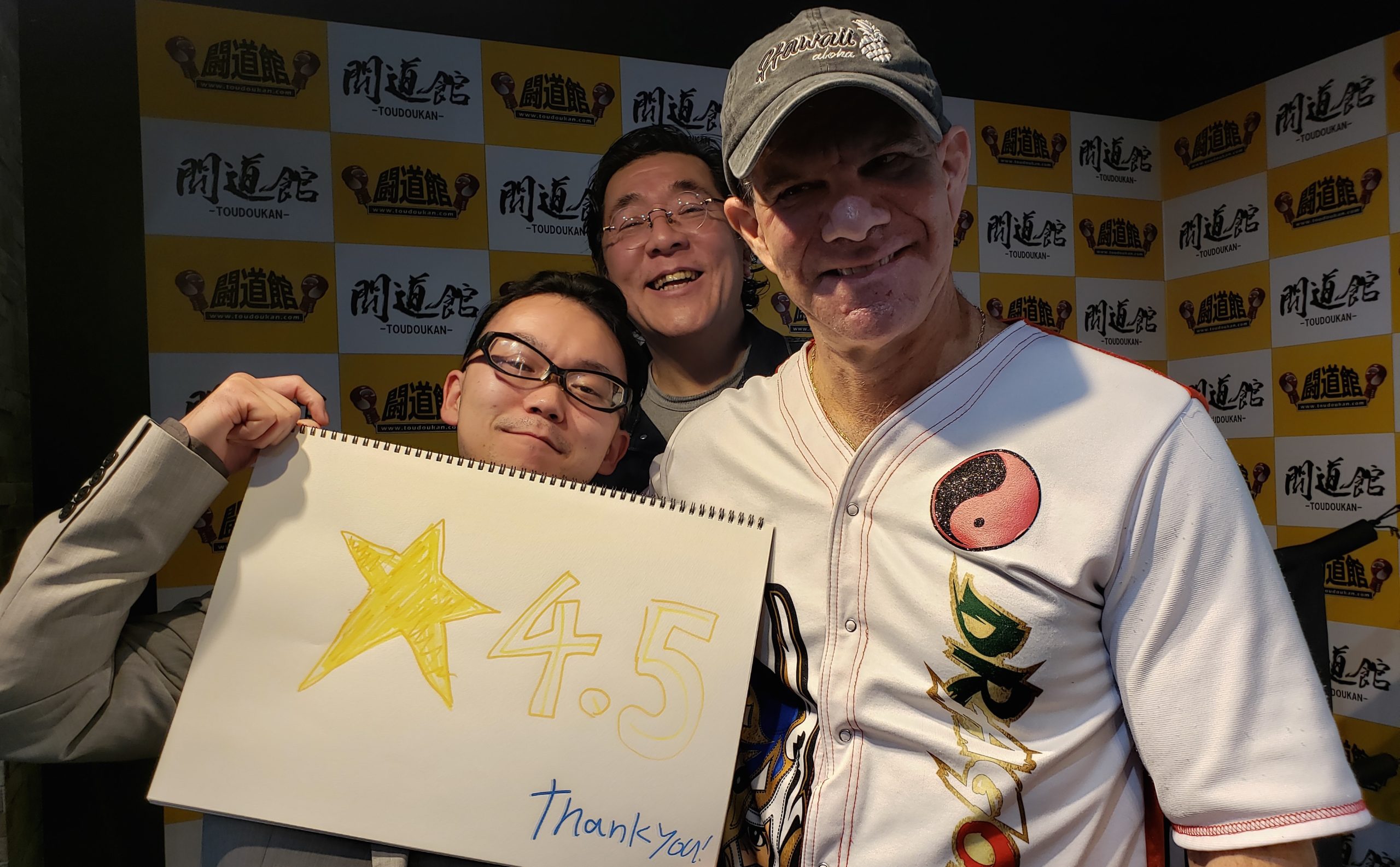 WOR: The Dave Meltzer and Fumi Saito Toudoukan Q&A