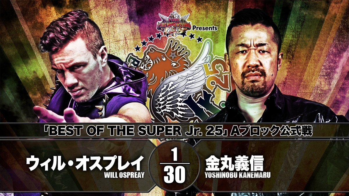 NJPW Best of the Super Juniors night 9 results: Ospreay vs. Kanemaru