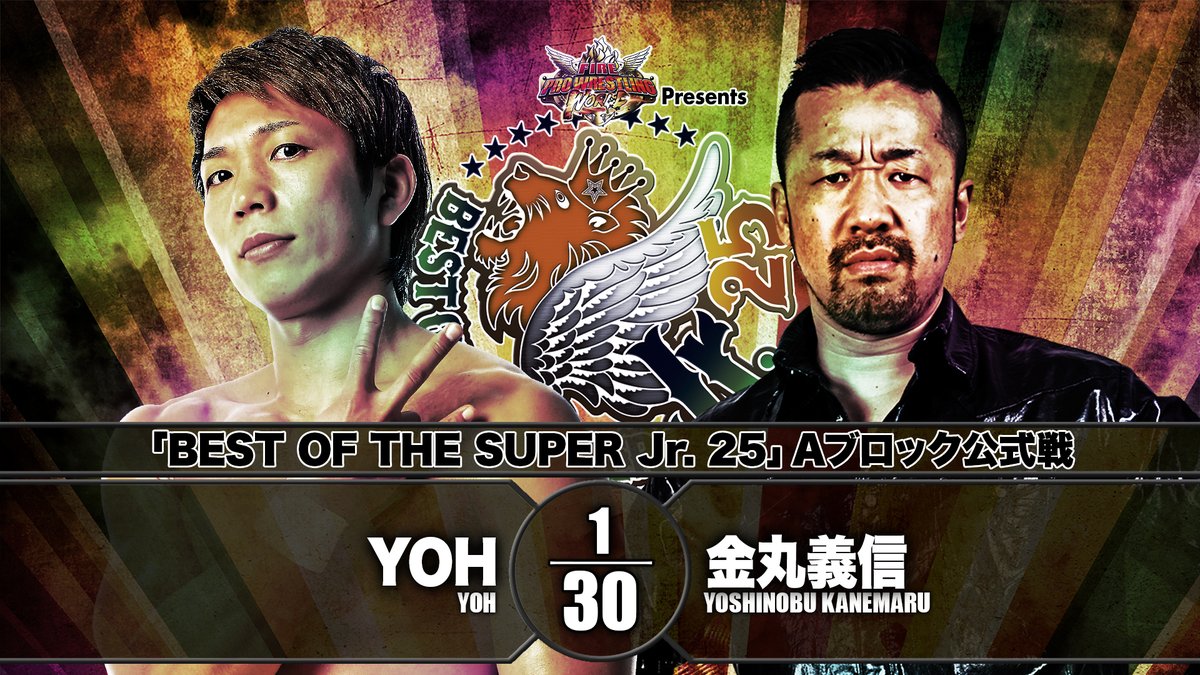 NJPW Best of the Super Juniors night 11 results: YOH vs. Kanemaru