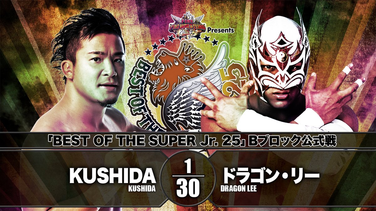 NJPW Best of the Super Juniors night 12 results: KUSHIDA vs. Dragon Lee