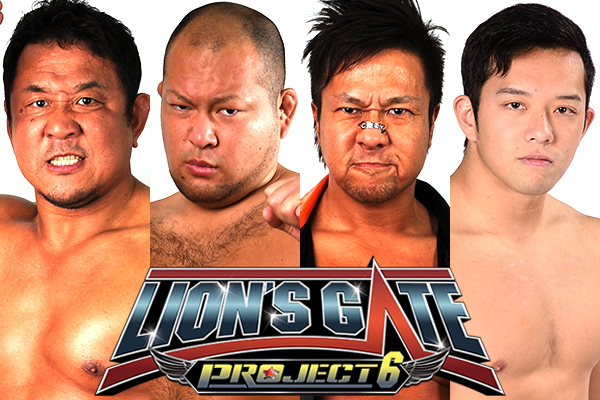 NJPW Lion’s Gate Project 6 results: A look at the young lions