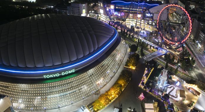 Daily Pro Wrestling History (01/04): NJPW Tokyo Dome cards