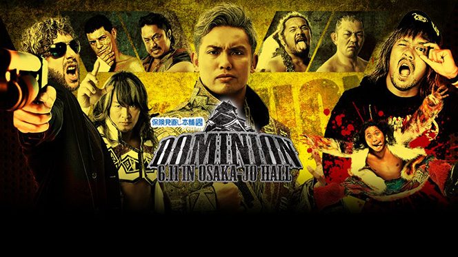 The Week In Japanese Wrestling: Looking ahead to NJPW Dominion