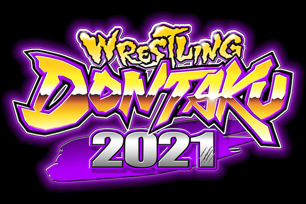 Six wrestlers off NJPW Wrestling Dontaku due to COVID protocols