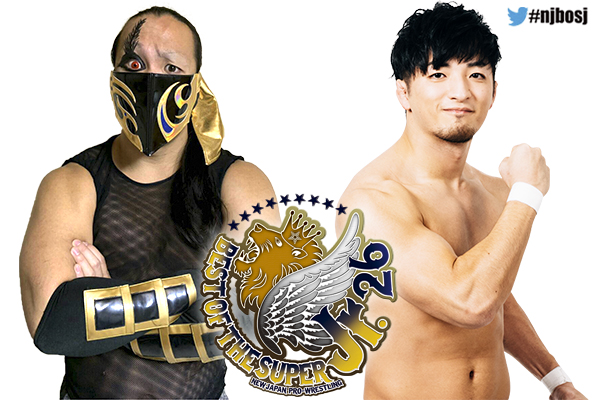 El Desperado & Flip Gordon out of NJPW BOSJ, replacements set