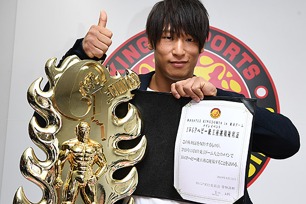 Pacific Rim: Jim and Fumi recap the G1 finals