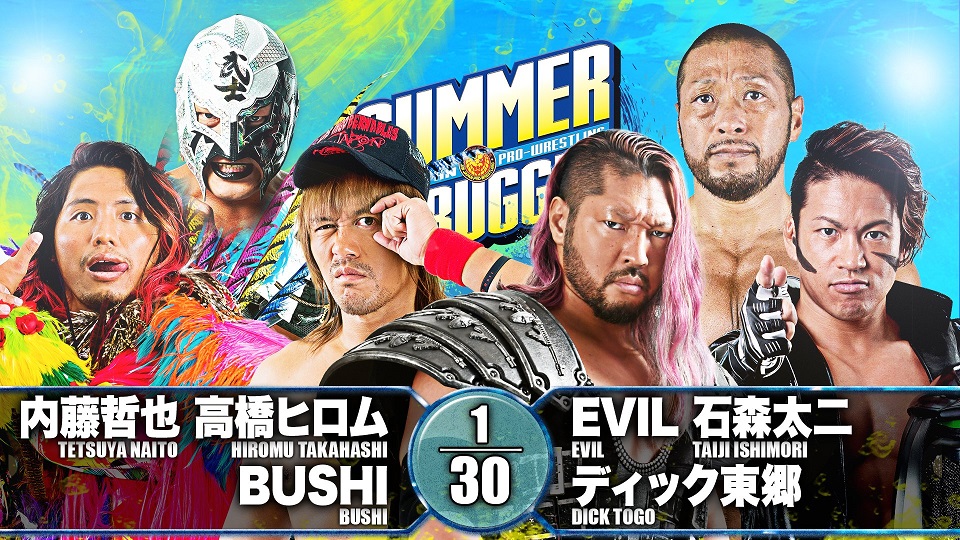 NJPW Summer Struggle night one results: LIJ vs. Bullet Club