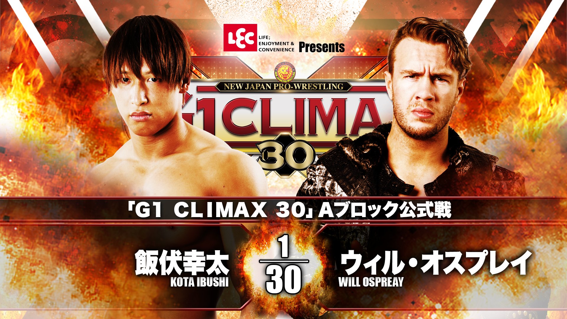NJPW G1 Climax 30 night nine results: Ibushi vs. Ospreay