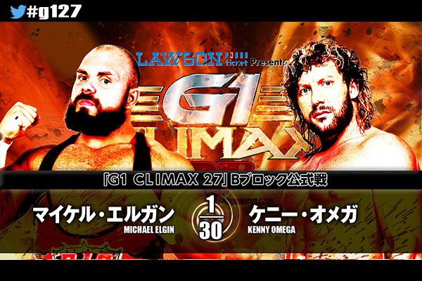 NJPW G1 Climax 27 night eight results: Elgin vs. Omega