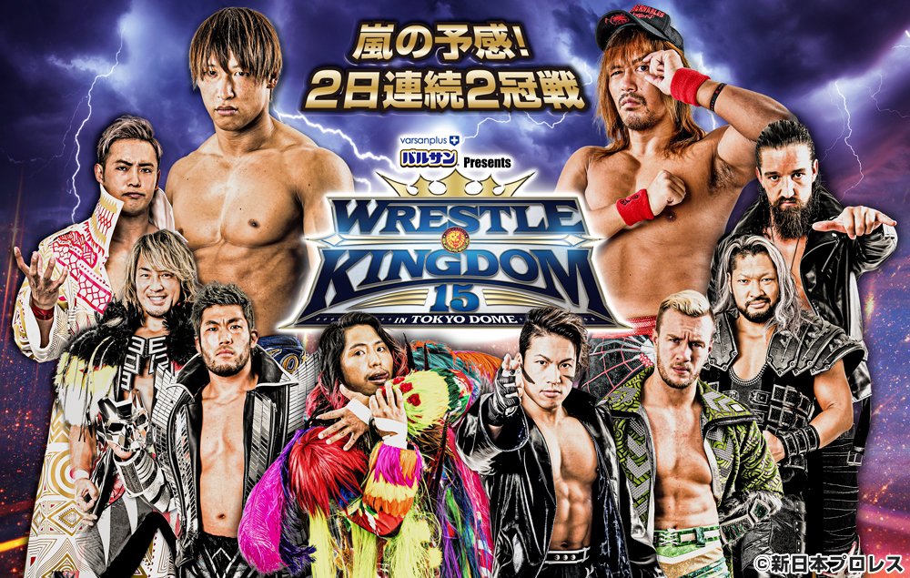 WOR: Wrestle Kingdom 15 preview with Kevin Kelly, WON & media talk