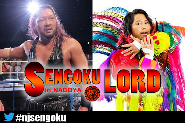 EVIL vs. Hiromu Takahashi headlines NJPW Sengoku Lord card