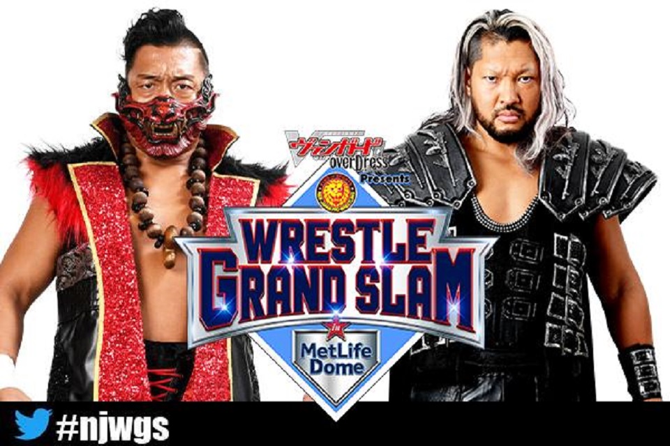 Three title matches set for NJPW Wrestle Grand Slam
