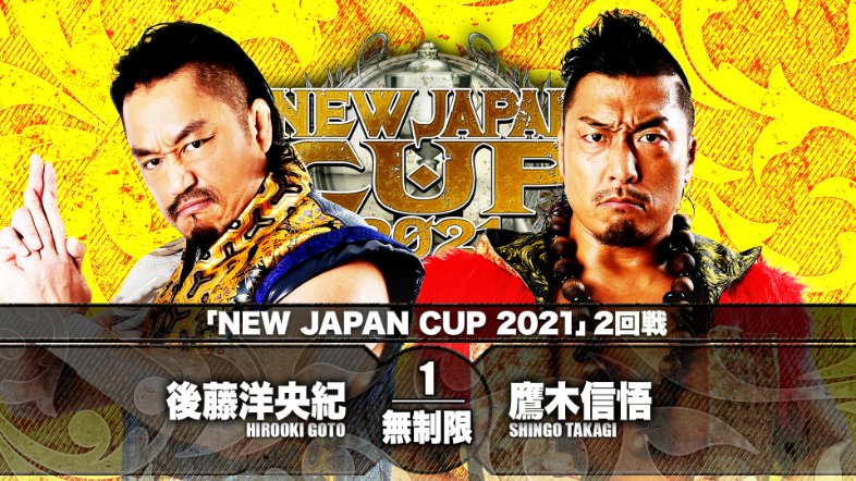 New Japan Cup night eight results: Shingo Takagi vs. Hirooki Goto