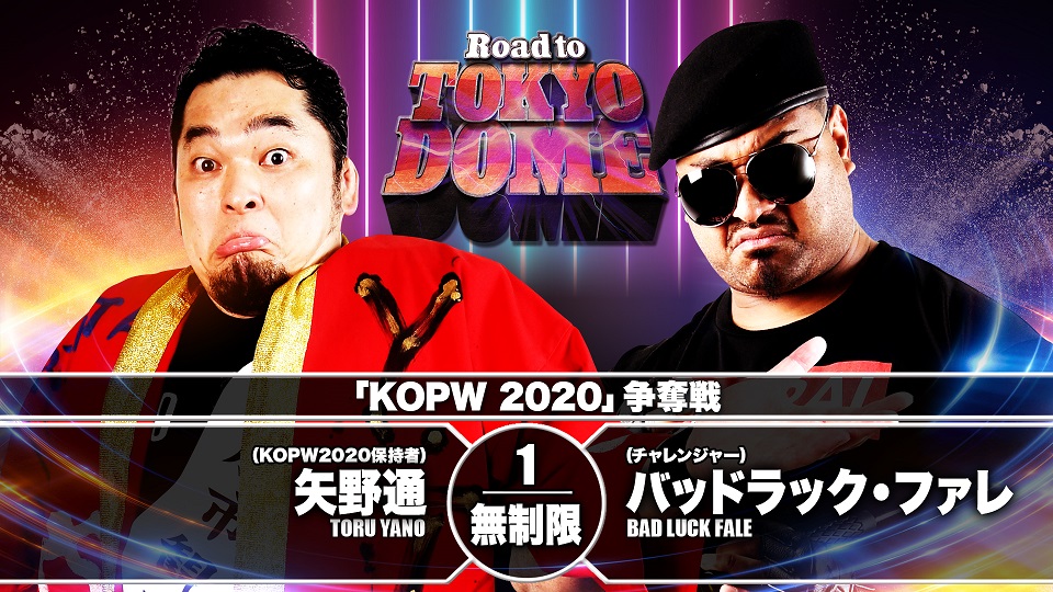 NJPW announces stipulation for Yano vs. Fale KOPW 2020 match