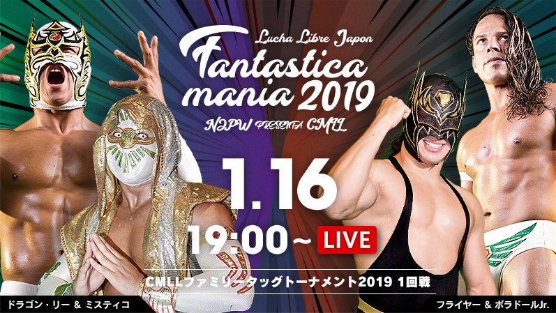 NJPW/CMLL Fantastica Mania results: Family tag tournament begins