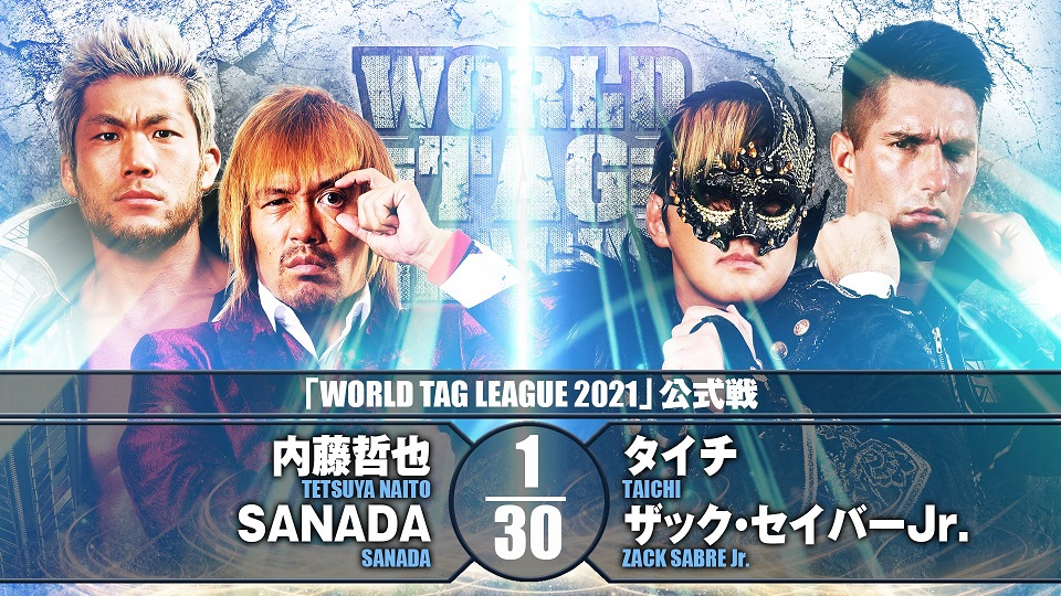 NJPW World Tag League night seven results: LIJ vs. Dangerous Tekkers