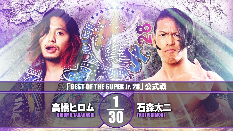 NJPW BOSJ 28 night six results: Hiromu Takahashi vs. Taiji Ishimori