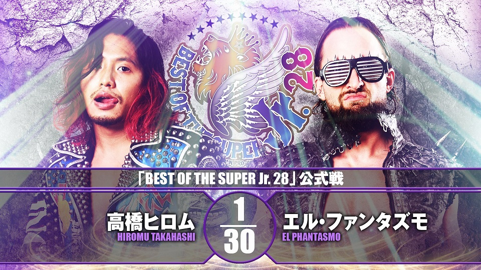 NJPW BOSJ 28 night seven results: Hiromu Takahashi vs. El Phantasmo