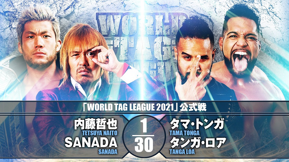 NJPW World Tag League night nine results: LIJ vs. GOD