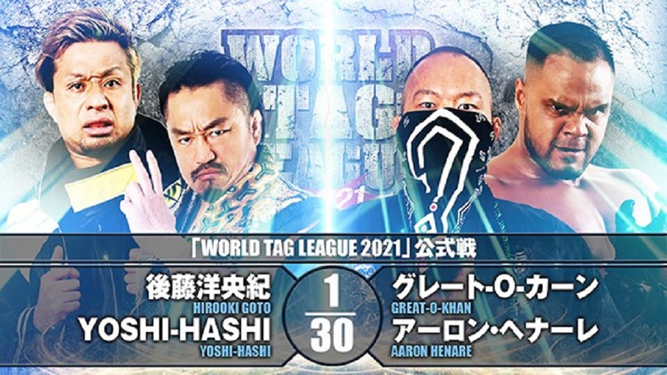 NJPW World Tag League night 10 results: CHAOS vs. United Empire