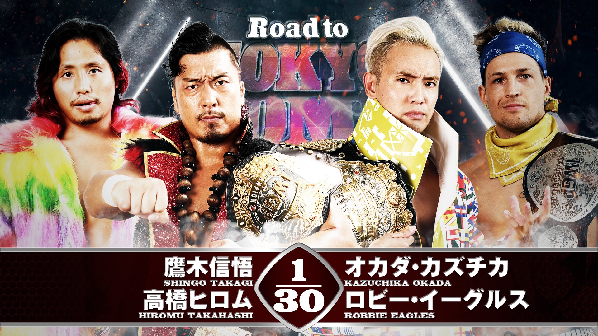 NJPW Road to Tokyo Dome results: Okada & Eagles vs. LIJ
