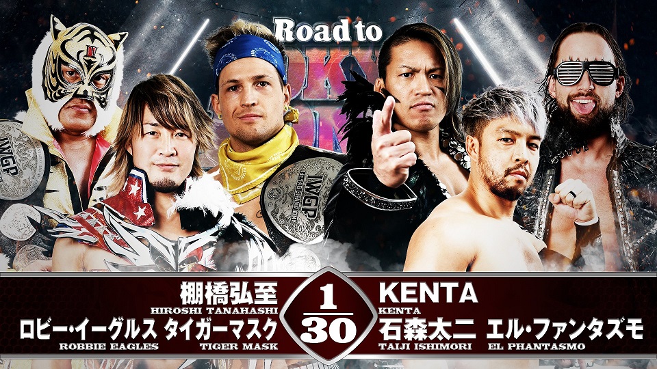 NJPW Road to Tokyo Dome results: Tanahashi & KENTA face off