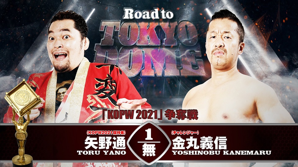 NJPW crowns official KOPW 2021 Champion