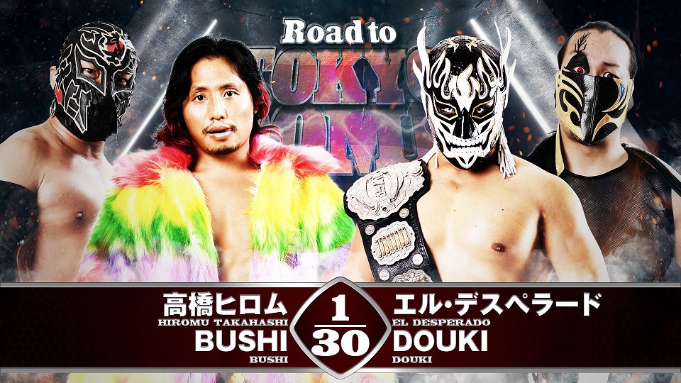 NJPW Road to Tokyo Dome results: LIJ vs. Suzuki-gun
