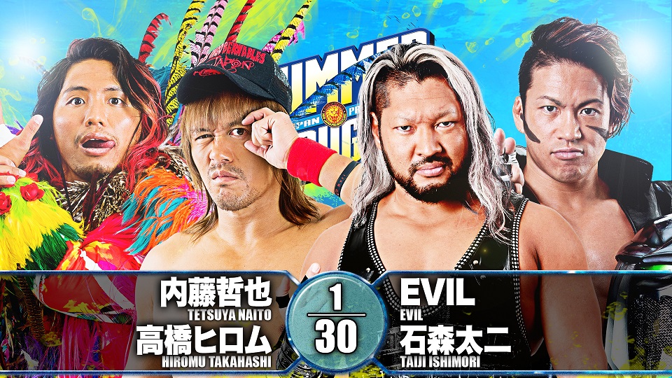 NJPW Summer Struggle results: Final build to Jingu Stadium