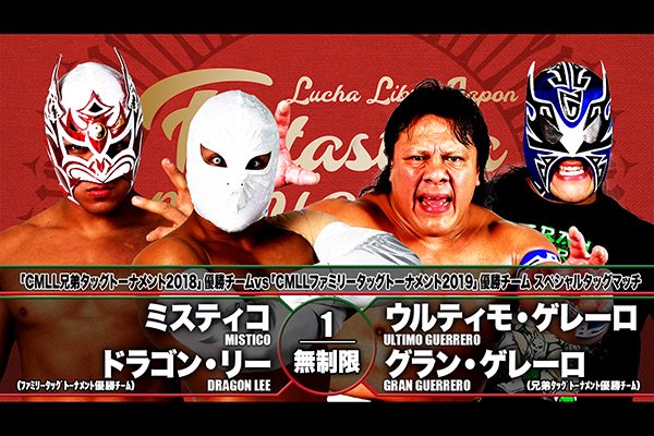 NJPW/CMLL Fantastica Mania results: Tournament winners face off
