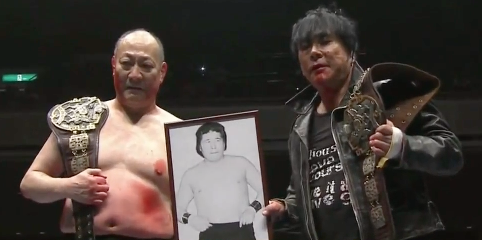 Big Audio Nightmare: Amazing AJPW; NOAH’s new look, DDT, more