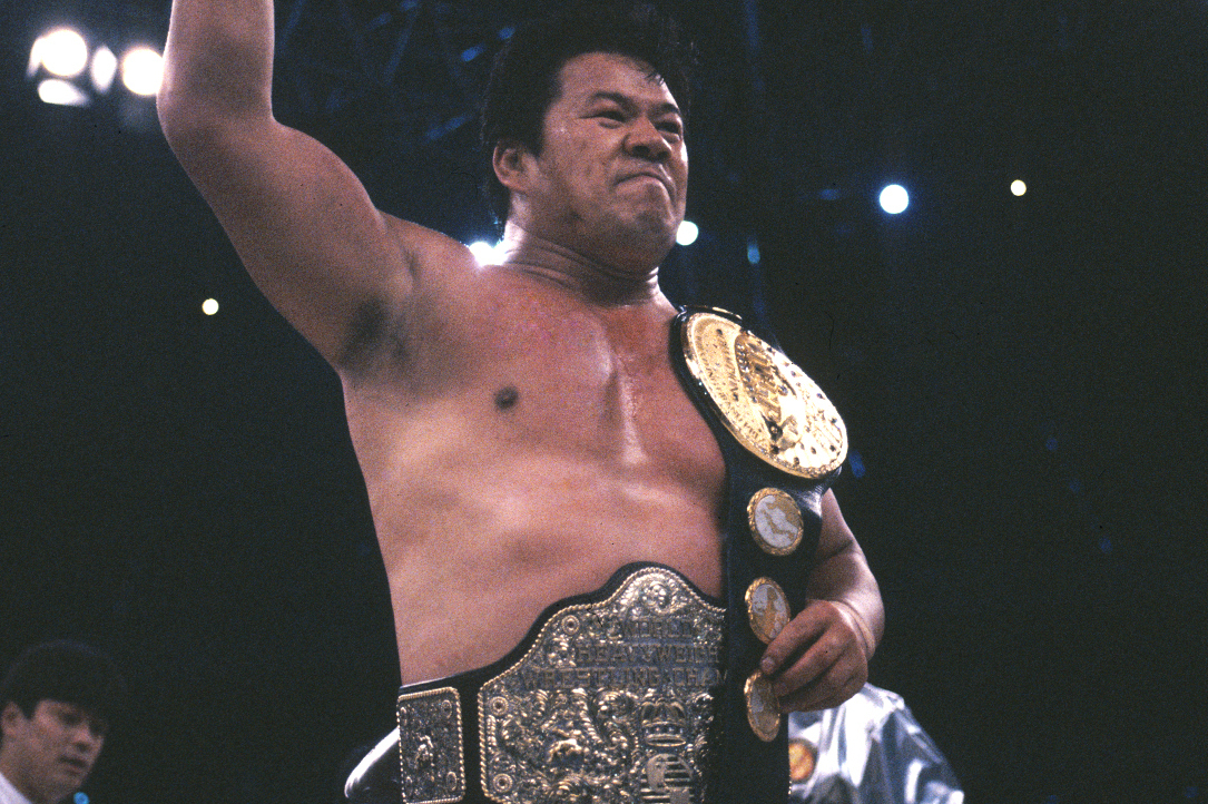 Pacific Rim: Flair vs. Fujinami at the Tokyo Dome