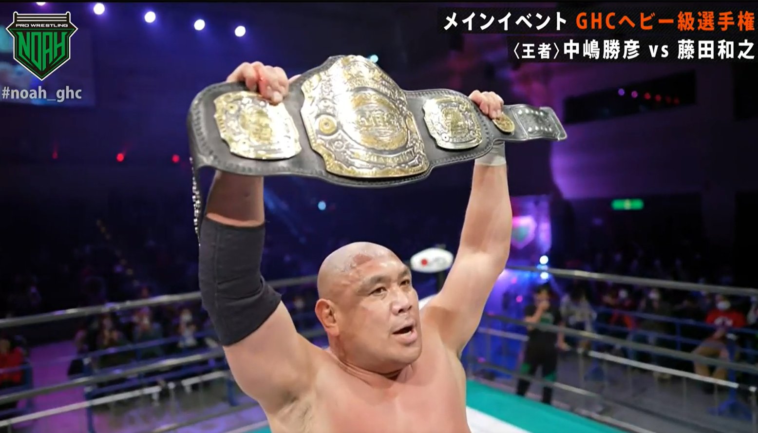 NJPW Young Lion Kosei Fujita out of action with shoulder injury