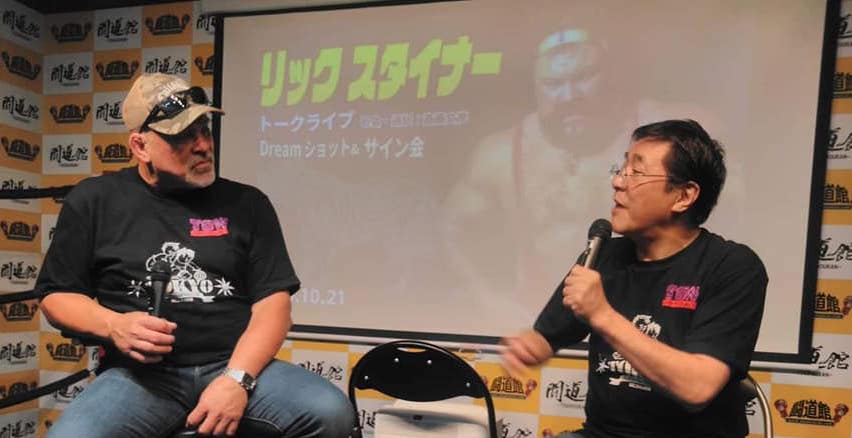 Pacific Rim: Kishin Liger, Hana Kimura, The Steiner Bros in Japan