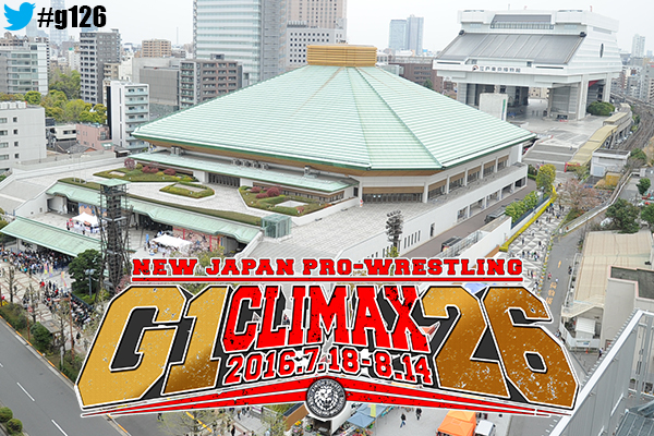Big Audio Nightmare: New Japan G1 Climax 2016 Prediction Show