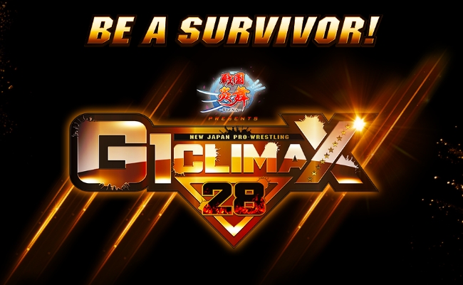 A beginner’s guide to the 2018 NJPW G1 Climax