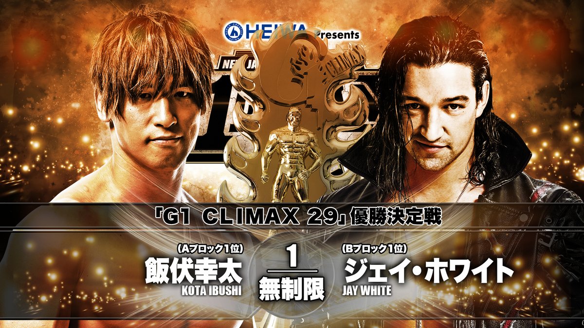 NJPW crowns winner of G1 Climax 29