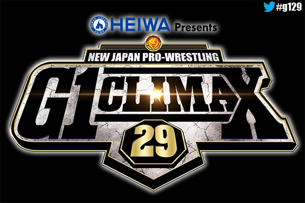 Big Audio Nightmare: The G1 Climax 29 preview and prediction show